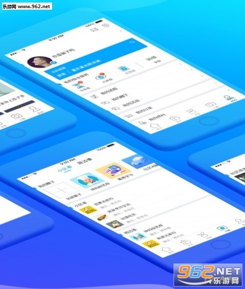 �ӼҺ�appv3.2.2��ͼ2