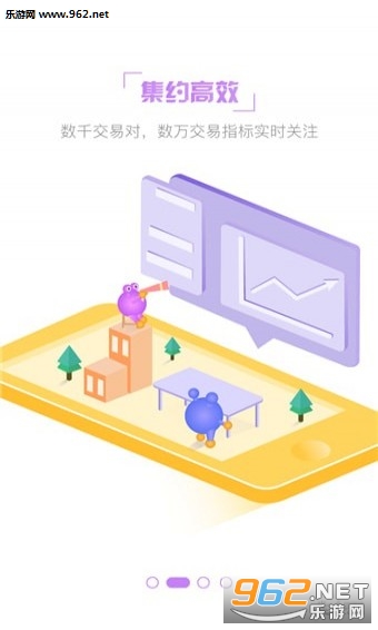 ������app(��������)��ͼ1