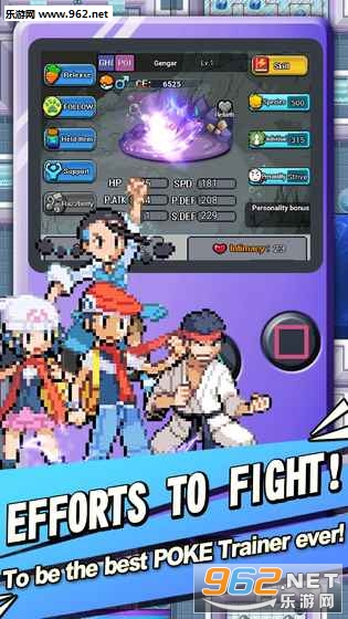 Pixel Tournament��׿���ͼ0