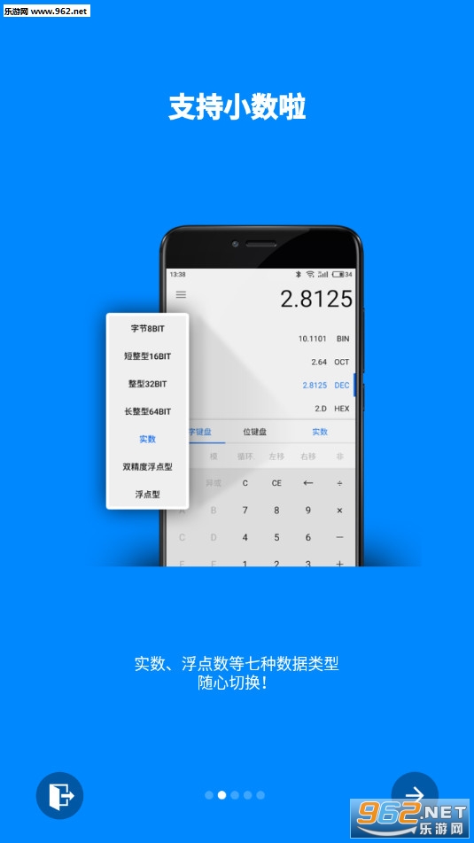 ����Ա�������ֻ����ͼ1