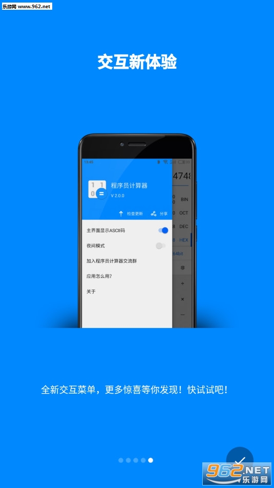 ����Ա�������ֻ����ͼ4