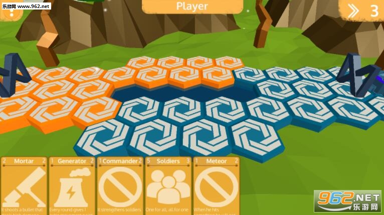 HexanGo(Hexan Go��׿��)��ͼ1