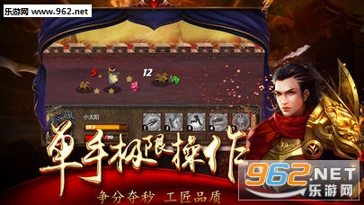 ������ɫ�氲׿��v3.0.9��ͼ1