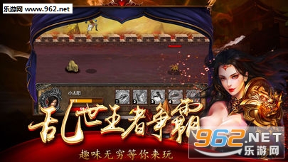 ������ɫ�氲׿��v3.0.9��ͼ0