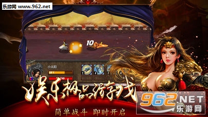 ������ɫ�氲׿��v3.0.9��ͼ2