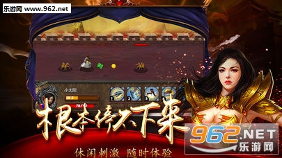 ������ɫ�氲׿��v3.0.9��ͼ3