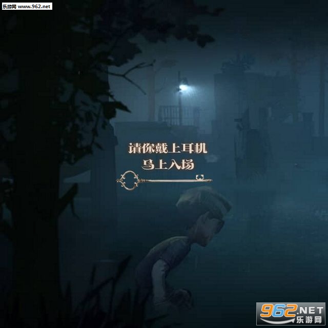 心跳游乐场游戏截图3