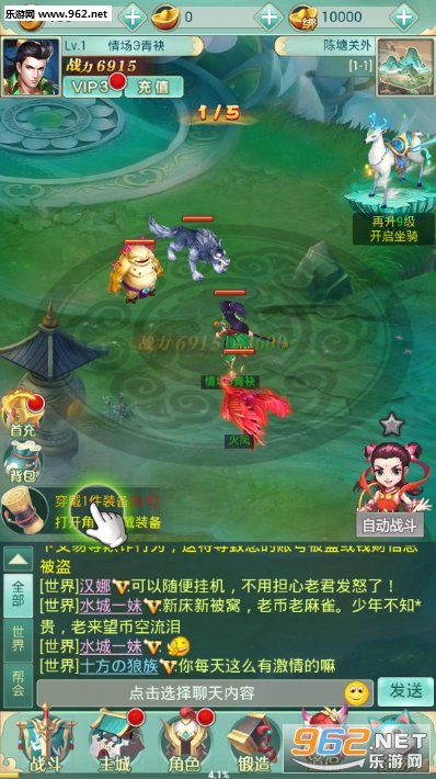 �ٻ�����ʦ��̬��v2.0��ͼ2