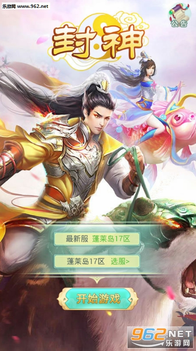�ٻ�����ʦ��̬��v2.0��ͼ0