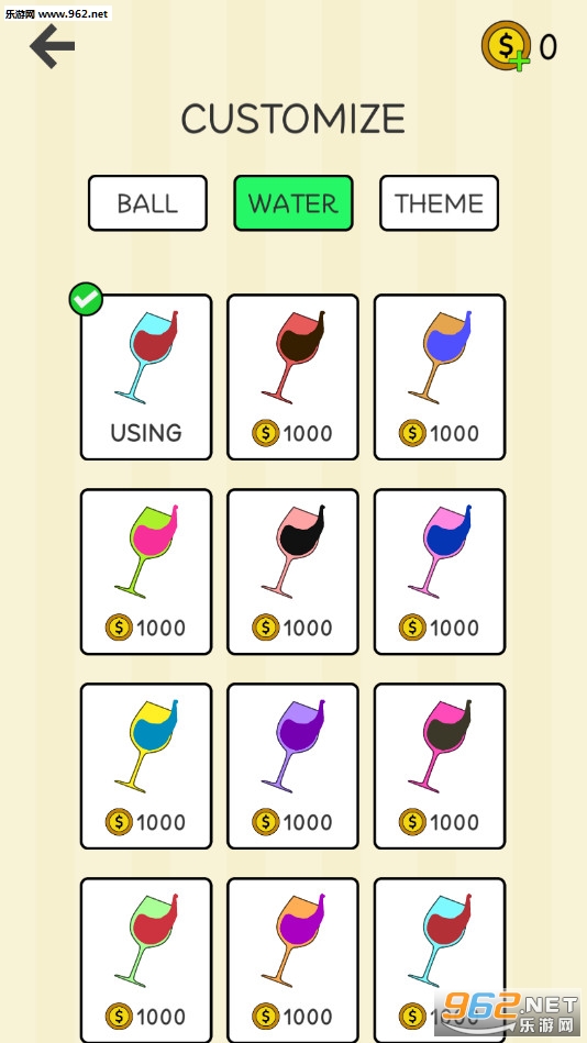 Spill It(�������׿��)v1.0��ͼ2