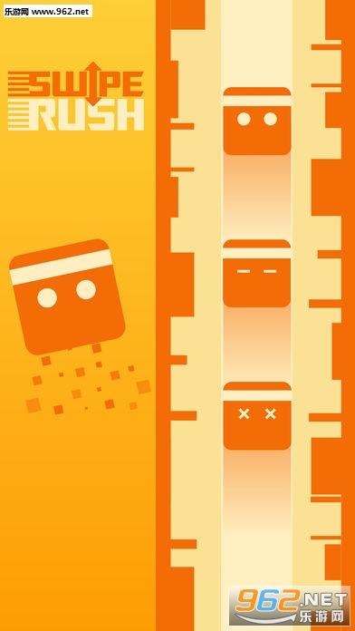 Swipe Rush��Ϸ��ͼ2