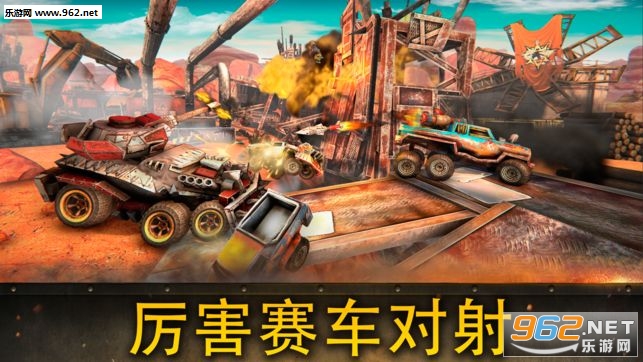 Dead Paradise(������԰�ٷ���)��ͼ0