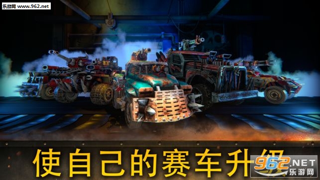 Dead Paradise(������԰�ٷ���)��ͼ1