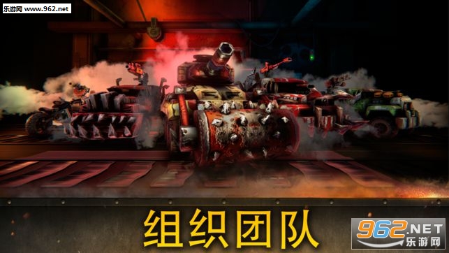 Dead Paradise(������԰�ٷ���)��ͼ2