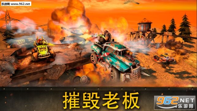 Dead Paradise(������԰�ٷ���)��ͼ3