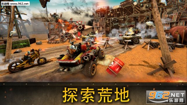 Dead Paradise(������԰�ٷ���)��ͼ4