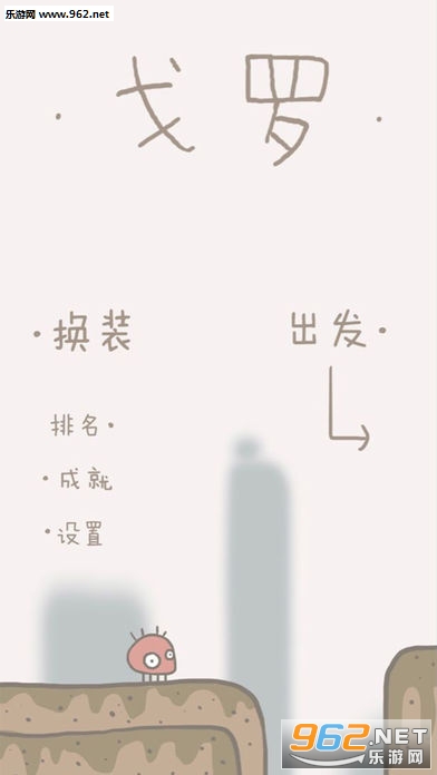 ����ð�ռǹٷ����ͼ0