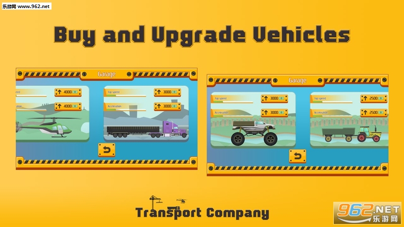 Transport Company(���乫˾��׿��)v1.23��ͼ4