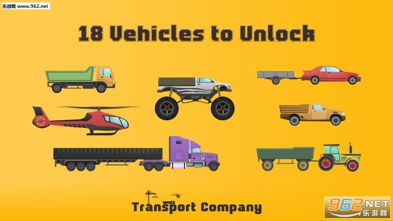 Transport Company(���乫˾��׿��)v1.23��ͼ3