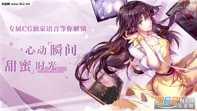 失忆偶像出道中官方版截图1