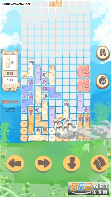 ����˹�տ鰲׿���ͼ1