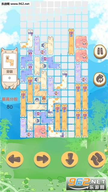 ����˹�տ鰲׿���ͼ2