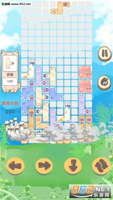 ����˹�տ鰲׿���ͼ0