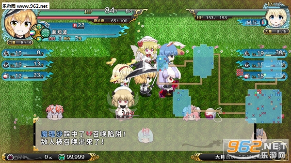 ��˼�������TOD-RELOADEDSteam���ͼ3