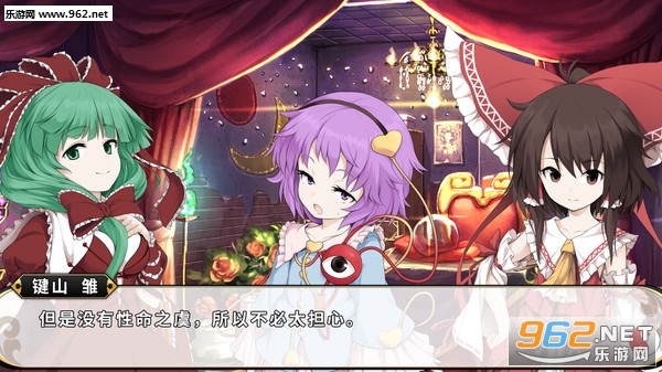 ��˼�������TOD-RELOADEDSteam���ͼ4