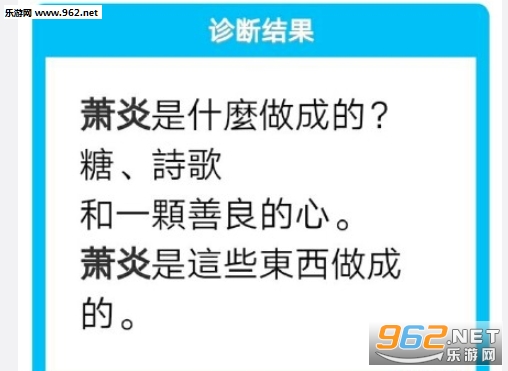 ������ʲô���ɵĲ����ֻ���