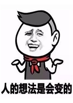 �˵��뷨�ǻ��ı����