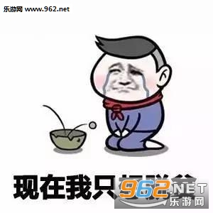 �˵��뷨�ǻ��ı������ͼ2