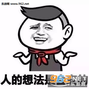 �˵��뷨�ǻ��ı������ͼ0