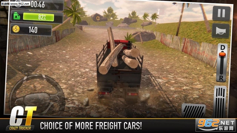 Crazy Trucker(疯狂的卡车司机安卓汉化版)截图1