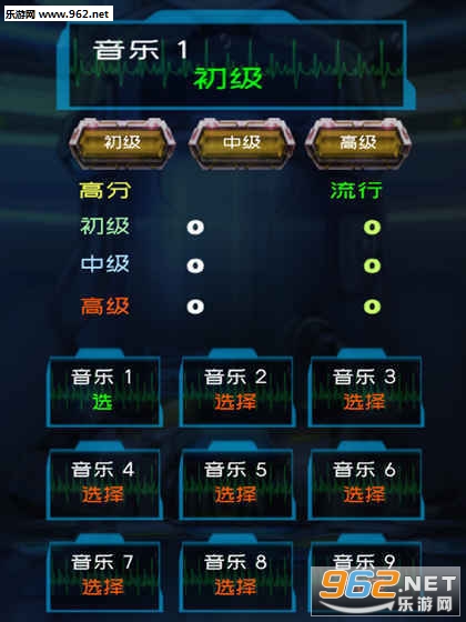 Dance Yang Chan(DanceYangChan)v1.0 ��׿���ͼ2