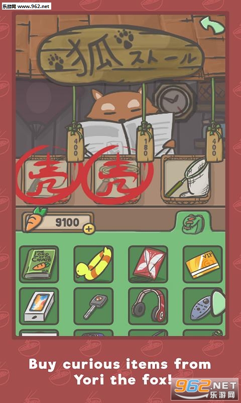 Tsuki�Ĺ��°�׿��v1.0.14��ͼ0