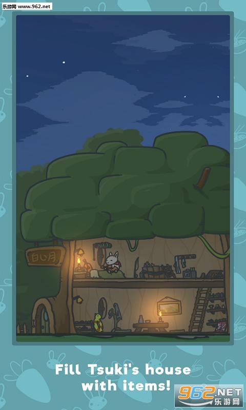 Tsuki�Ĺ��°�׿��v1.0.14��ͼ2