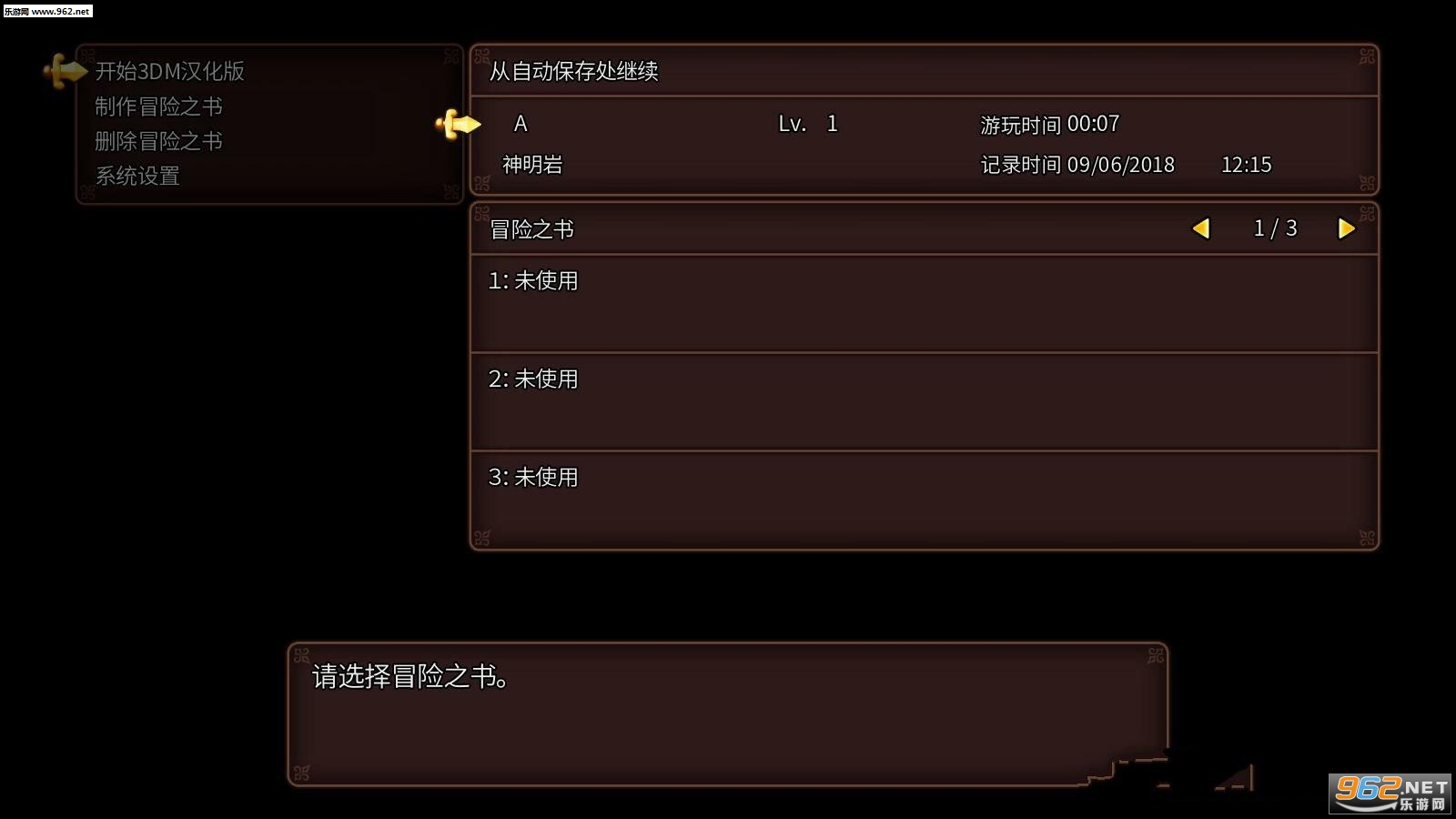 ���߶�����11��������v3.53DM�������ͼ0