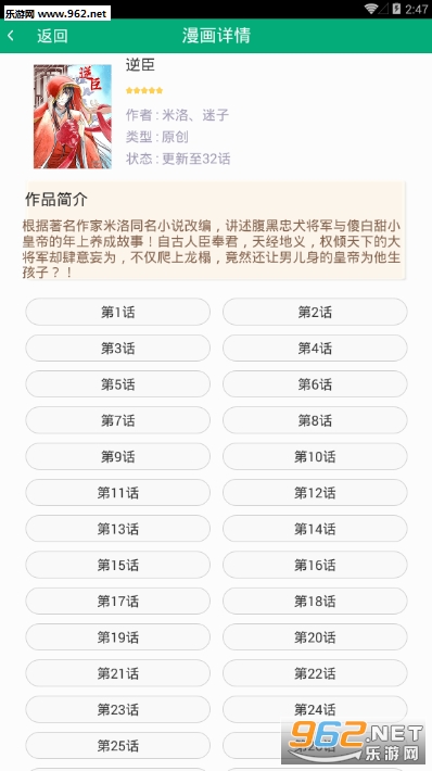 ���޶���������ͼ1