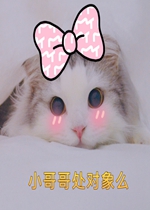 С���С��㴦����ô���ȱ����