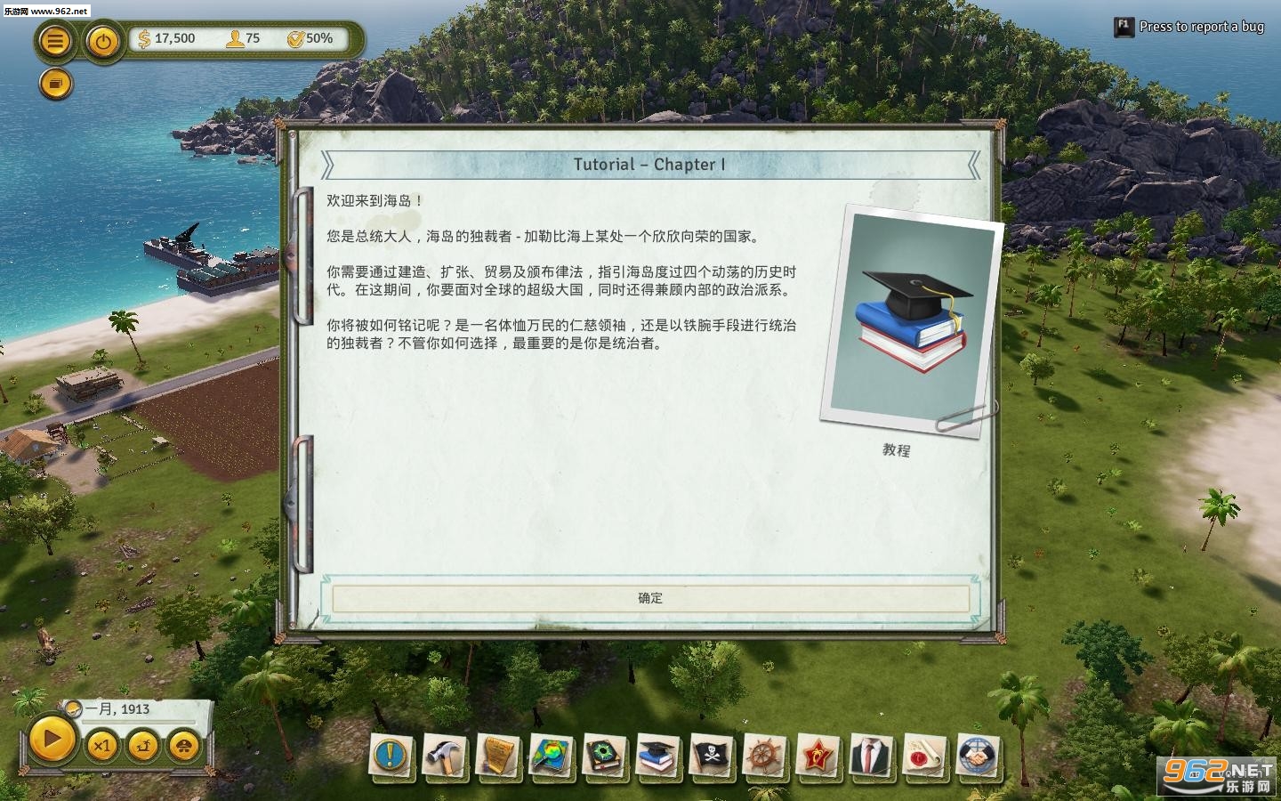 ���������6������LMAO�����麺������V1.5