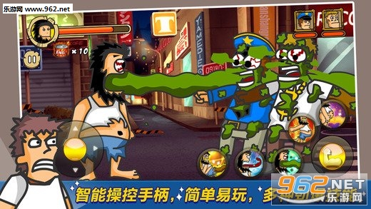 Hobo Street Fighting(�޵����˺��ֻ���)��ͼ0