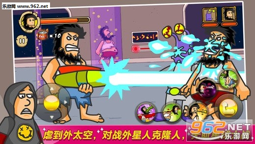 Hobo Street Fighting(�޵����˺��ֻ���)��ͼ3