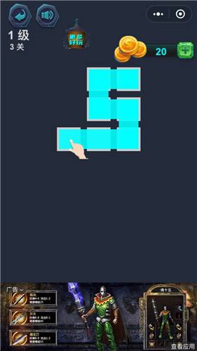 ��ǿ��һ����Ϸv6.7.2��ͼ2