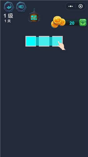 ��ǿ��һ����Ϸv6.7.2��ͼ1