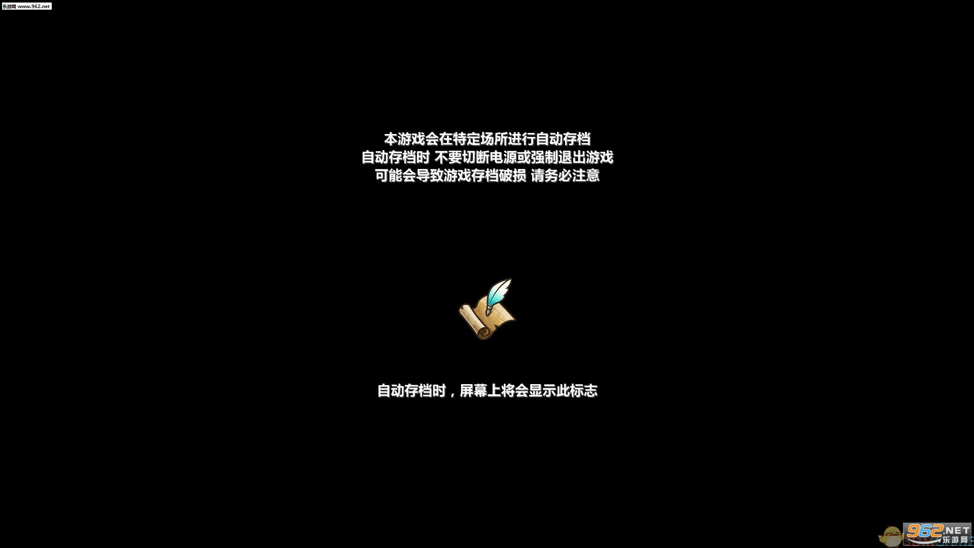 ����֮��2����֮����3DM�����麺������v4.0֧�������ͼ1