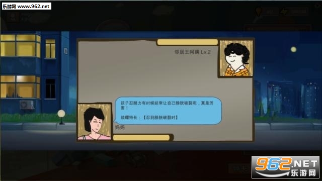 �й�ʽ�ҳ�BGMȫ�ղ�Steam���ͼ0