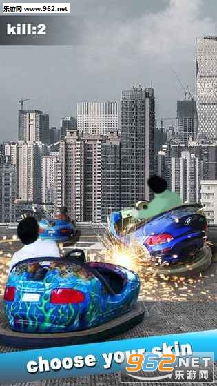 Ladybug.io安卓版截图1