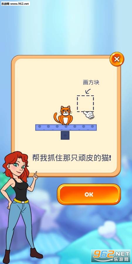 ���è�䰲׿���ͼ3