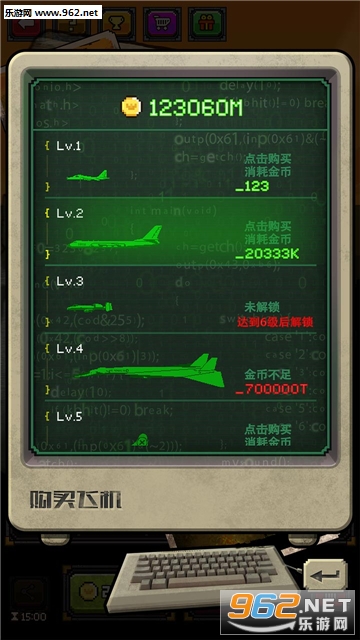 �ϳǺ��߰�׿���ͼ2